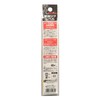 Owner 31873 GJL-80 Shooting Jig Level, 2.8 oz (80 g)