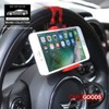 Car smartphone steering wheel mount / 차량 스마트폰 핸들 거치대