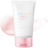 SKIN1004 Madagascar Centella Poremizing Light Gel Cream 75ml