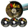 KINOHA Metal Cutting Wheel (4.2 inches (106 mm) φ 3
