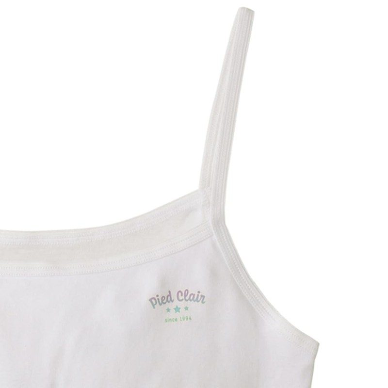 GUNZE Half Top Pieclair Daily 100% Cotton Girls, New White