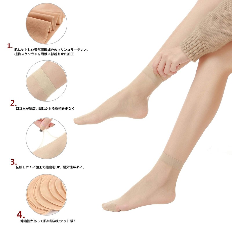 G&Y Women's 12-Pair Set, Ankle-length Socks, Short, Stockings, Sheer, Short,