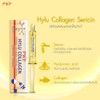 PWP Hylu Collagen 10ml Face Serum