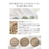 &COTTON Primaro Rosette Liberty Bath Towels, Luxury Bath Towels with