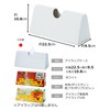 Iwatani Material Plastic Bag Case, Eye-Wrap Case, White, Eye-Wrap Case,
