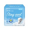 White Stay Cool Sanitary Pad - White Stay Cool Sanitary
