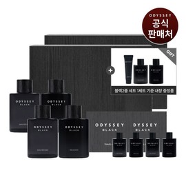 Odyssey 5% 더블쿠폰 오딧세이 블랙 스페셜 2종세트 더블구성 5% Double Coupon Odyssey Black Special 2-Piece Set Double Configuration