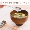 TSUNO 米油 こめ油 圧搾 一番搾り 紙パック 600g