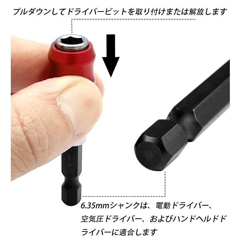 Saipor 3 Type Bit Holder Extension Hex Socket Bar Magnetic