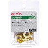 Amon 3317 Spade Terminals, Hole Diameter φ0.3 inches (8 mm),