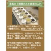 ● Hato Barley Tea Made in Japan 100% Decaffeinated Hatomugi
