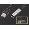 Audiofan USB LED Tape Controller 5V Dimmer RGB Color Light