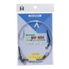 Interhook, Super Light Tackle for Swimming, True Houndstooth and Large