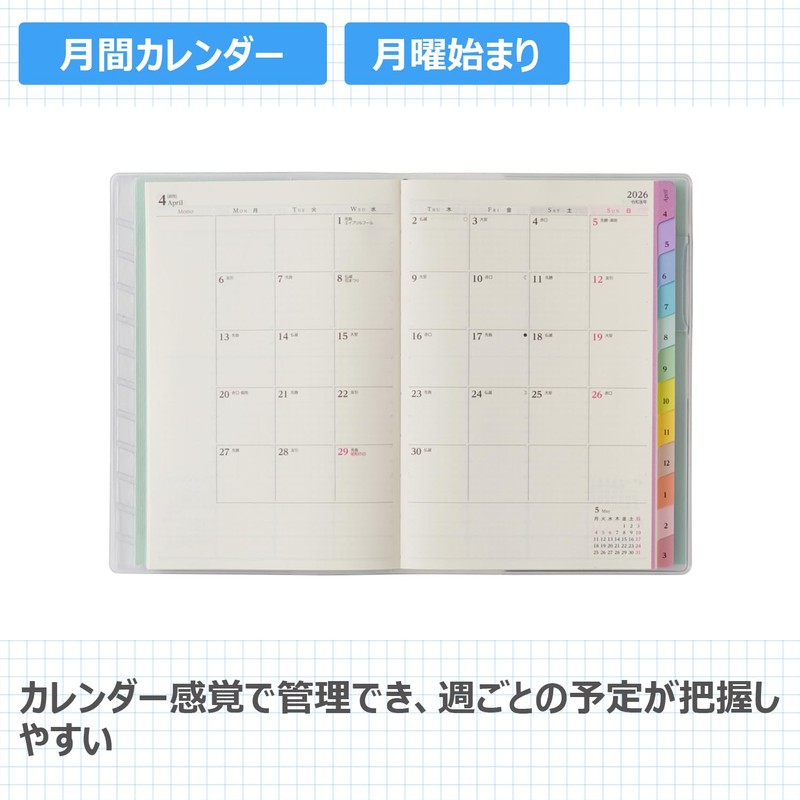 Noritsu Pagem Planner 2026 Starting in April B6 Weekly Vertical