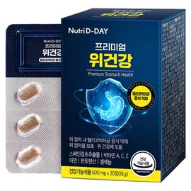 Nutri-D Day Stomach Health, 30 Tablets, 1 Piece / 뉴트리디데이 위건강, 30정, 1개