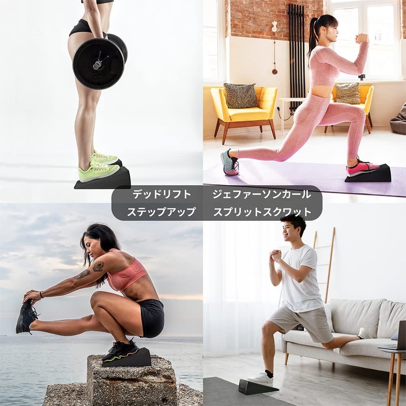 RITFIT EPP Squat Wedge Block Assembly Stretching Board Load Capacity