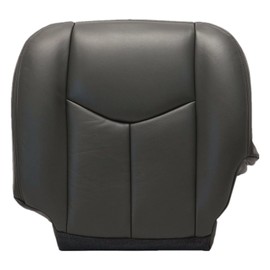 Priprilod 692 or 69i Dark Gray Microfiber Leather Driver Side Bottom Replacement Seat Cover Compatible with Chevy Silverado Tahoe Suburban Avalanche GMC Sierra Yukon XL 2003 2004 2005 2006