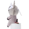 Pokemon Chokkori Dakuma Plush Toy, Height Approx. 4.3 inches (11