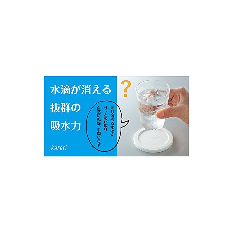 Honesty Karari Diatomaceous Earth