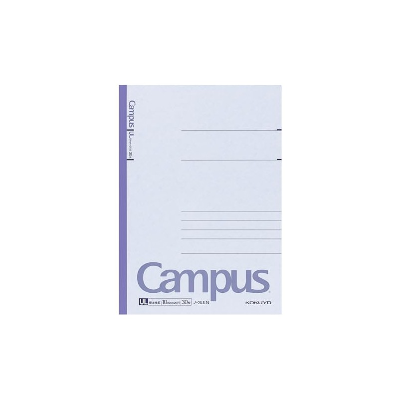 コクヨ Campus ノート 極太横罫 6号(セミB5) 30枚 ノ-3ULN