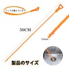 DELUXEFOX Pipe Brush, Drainage Brush, Clogging, Folding, Drainage Gutters, Cleaning,