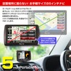 MAXWIN NV-A011I Portable Navigation Car Navigation System, 5 Inch 2025