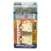 Murakoshi Earthquake-resistant Perfect Lock, Pack of 2 PFR-T2