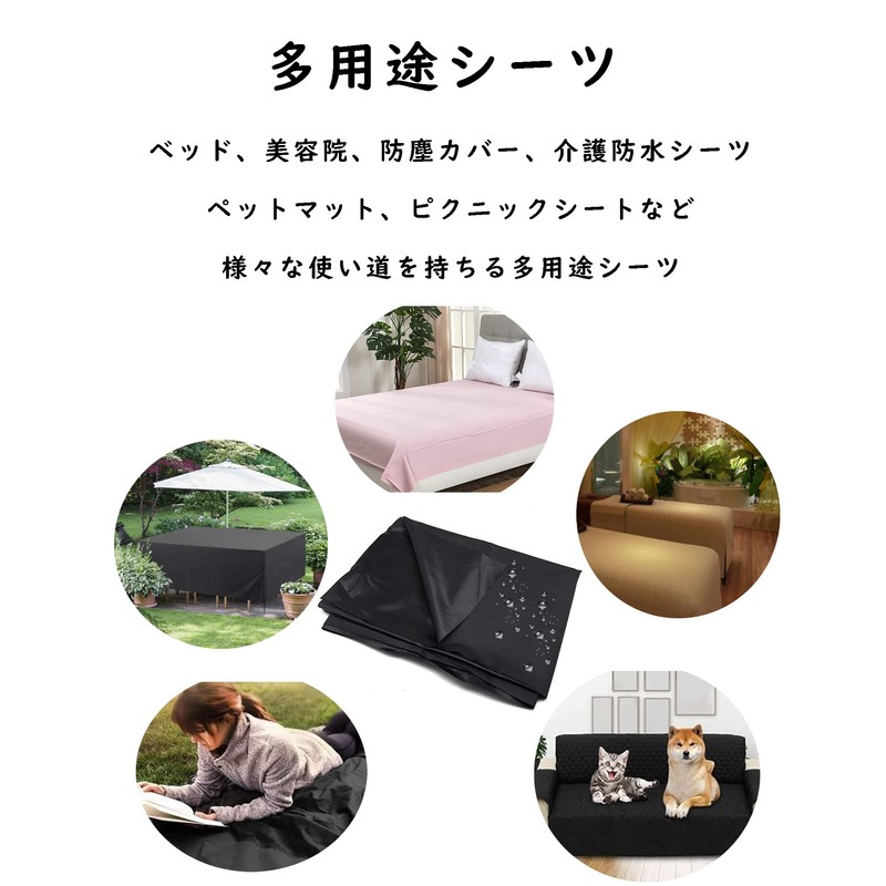 Henaco Waterproof Sheets, Multi-Purpose, Lotion Mat, Waterproof, Oil-proof, Vinyl, PVC,