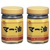 Teo Foods Mar Oil, 13.4 oz (380 g) x 2