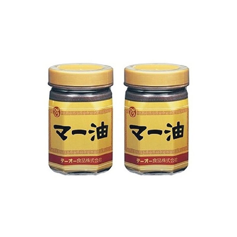 Teo Foods Mar Oil, 13.4 oz (380 g) x 2