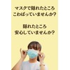 Physical The Supervised Wooden Facial Roller, Acupuncture Point Pressing, Facial