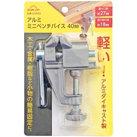 KONYO SUN UP Aluminum Mini Bench Vise 1.6 inches (40 mm) BV-40A