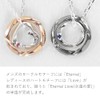Choice of 12 Birthstones, Ring (Circle) Motif, Silver, Men's, Pendant,