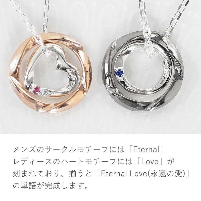 Choice of 12 Birthstones, Ring (Circle) Motif, Silver, Men's, Pendant,