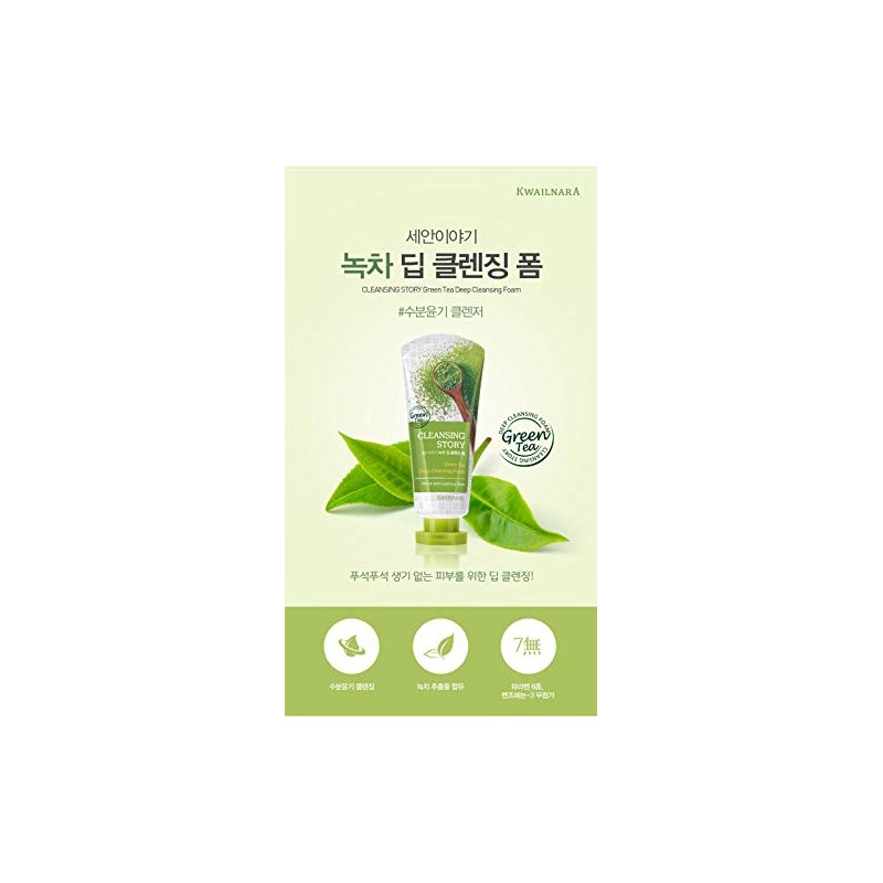 Kwailnara Deep Cleansing Foam - Green Tea