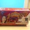Thailand Tamarind 110 G Soap - Honey , Turmeric ,