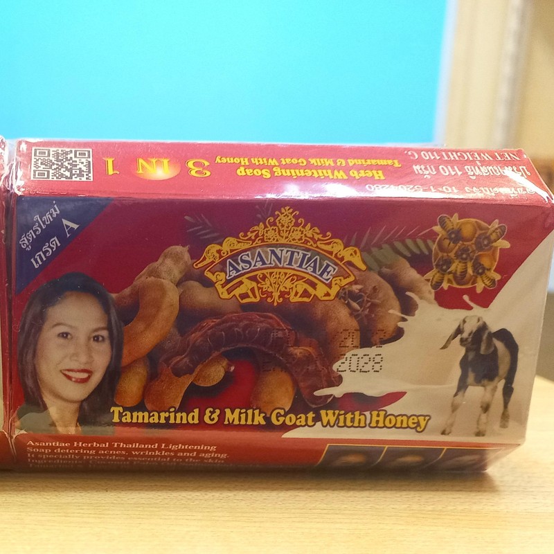 Thailand Tamarind 110 G Soap - Honey , Turmeric ,