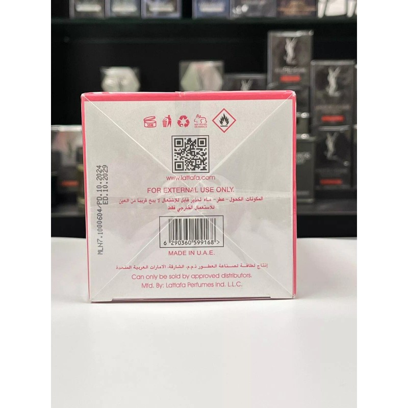 Lattafa Yara Candy Eau de Parfum for Women 3.4. fl.