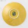 Minorutouki Mino Ware Kukka 145 Plates, Hazel Yellow
