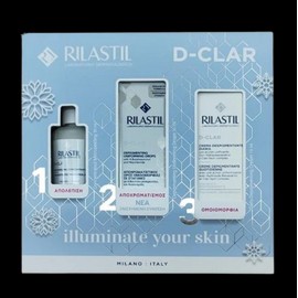 Rilastil Promo D-Clar Illuminate Your Skin Concentrated Micropeeling 30ml & Depigmenting Concentrate in Drops 30ml & Daily Depigmenting Face Cream 15ml