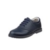 Josmo Unisex Honor Roll Full Leather Uniform Classic School Shoes