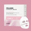 Santé Collagen Leader Mask / 상떼 콜라겐 리더 마스크