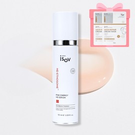 Isorb Time Reset HD Serum 50ml Retinol Pore Reduction Whitening Fine Wrinkles Elasticity Improvement Skin Barrier Care / 아이소브 타임 리셋 HD 세럼 50ml 레티놀 모공축소 미백 잔주름 탄력개선 피부장벽케어