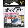 Gamakatsu Single Hook A1 Voile Gre No. 5 9 pcs Voile Color 67199
