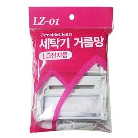 LG Washing Machine Filter LZ-01, Large, 4-Pack Washing Machine Filter 3ea