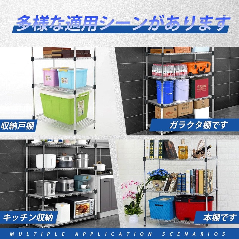 Metal Rack, Metal Frame, Parts, Sleeves, Metal Rack, Stand Fixing,