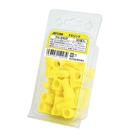 Jeff Comme Des F nezikku Screw Wire Connector FN – 840p Pack of 30 with Free Gift