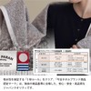 Trampalan Imabari Towel, Bath Towel, Set of 3, ECO MIX