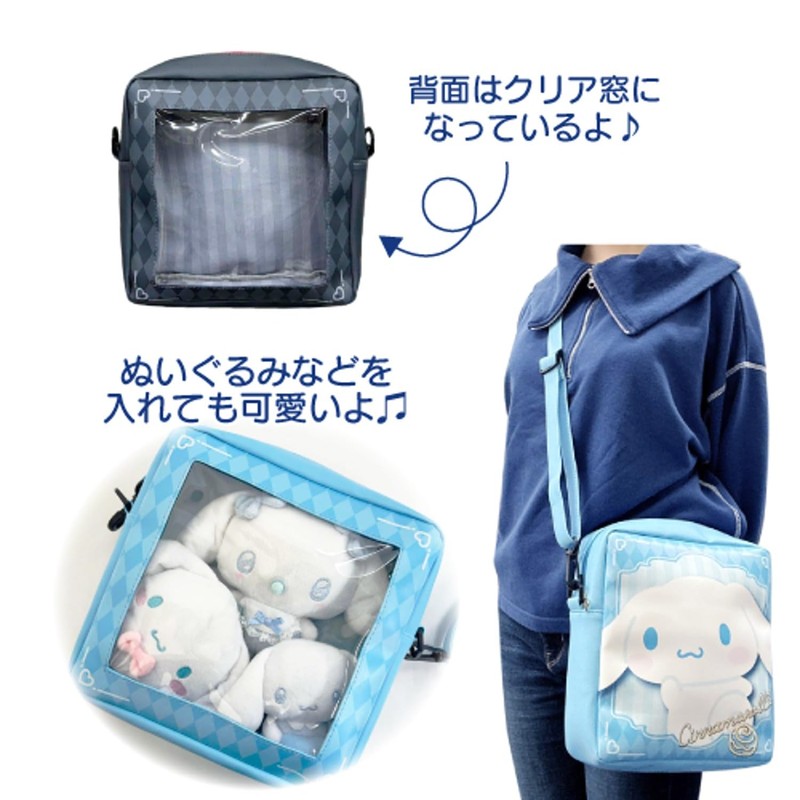 Hatayama Shoji Sanrio Printed Pochette with Clear Window, Favorite Chromi,