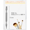 ANYTOP Face Pointer, Pressure Point Pushing Stick, Cassis Plate, Myofascial